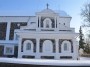 Sidabravas   Catholic church