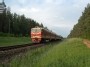 Дизель-поезд ДР1А-298 сообщением Вильнюс - Турмантас