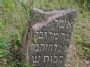 Smėlynės senosios žydų kapinės