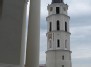 Litvania Vilnius Katedrális tornya