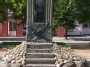 Шилале.Памятник. 2008-07-10