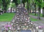 Vilnius, Lituania. Memorial of the KGB victims.